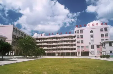 珠海小学