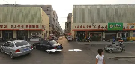 济宁拆不动的城中村:苗营