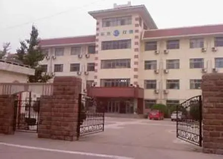 济南市东方双语实验学校