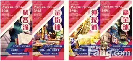 大统华 抢鲜签约清扬路东宝康园_房产资讯-无锡手机搜房网