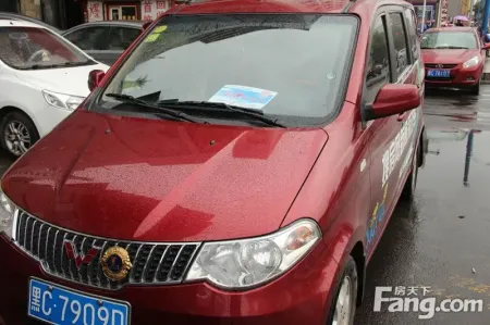 公益:我们拥有一个共同的名字-狮子会丹江服务