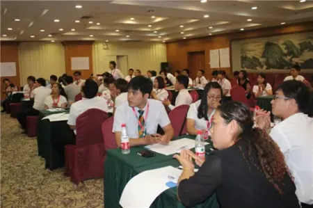 2015中国房地产经纪人大学 行动·变革 保定主