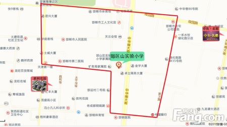 2015邯郸邯山区复兴区重点中小学 学区房划分地图图片