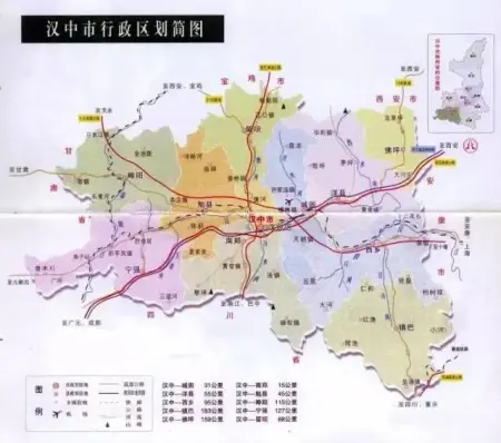 其三,指当前汉中市现辖的汉台区,南郑,城固,勉县,洋县,西乡,宁强,略阳