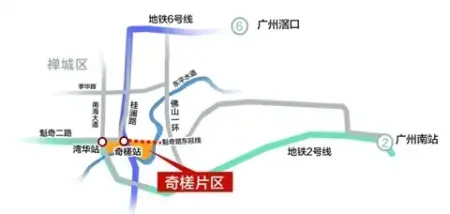 今年动工,2020年建成的地铁二号线与奇槎相邻.