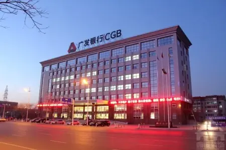 房租比月供还贵不如买房 提前还贷各大银行违