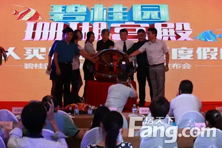 人人买得起的三亚度假房--碧桂园珊瑚宫殿_房