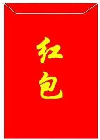 抢红包!潍坊万达广场微信红包7月25日准时开抢