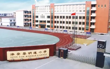 图解2015海安中小学及幼儿园县城施教区划分!_房产