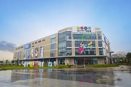 印象城