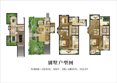 实用别墅户型图:新别墅户型图大全