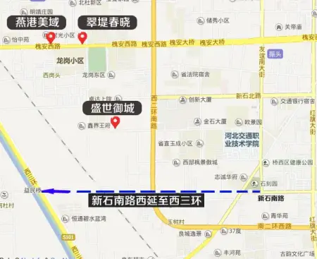 南二环西延,裕华路西延,使石家庄二环和三环之间连接更加密切,为二环
