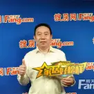 欧板赵全起:企业要获得到认可必要付出努力和牺牲
