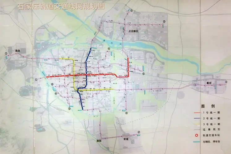 石家庄地铁规划调整二期站点出炉 曝6条线超全规划图
