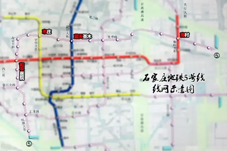 石家庄地铁6条线超全规划图曝光 地铁二期规划调整