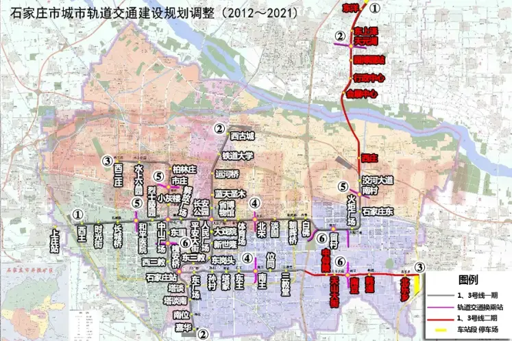 石家庄地铁6条线超全规划图曝光 地铁二期规划调整