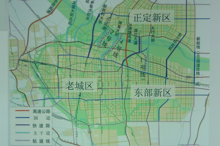 官方资源:石家庄未来版城市规划 超详细!