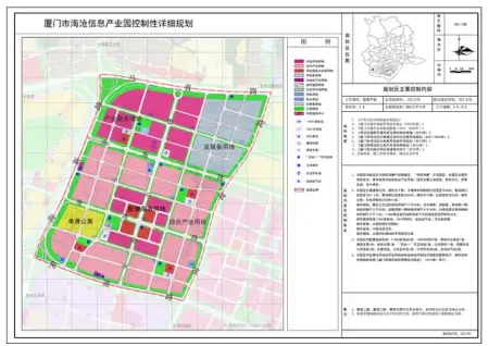 海沧信息产业园规划曝光 占地321公顷总建805万平