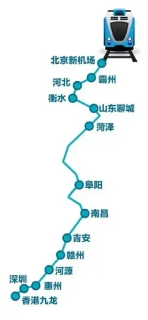 2020年京九高铁线路图_定了!京九高铁最终路线曝光(图)