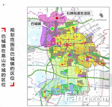 昆山市巴城镇石牌街道生活区规划草案