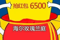 ����õ����ͥ