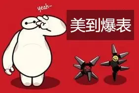 �ൺ����M3���߿���3D����