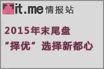 ��β���Խ�