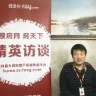 紫帆装饰集团何景超:可信方可成长