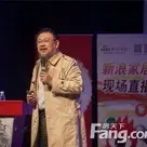 清华美院教授方晓风:揭秘住宅设计背后的风格真相