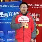 田忠 高效专业的团队是大牌壁纸