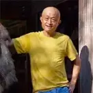 陶瓷艺术家李见深