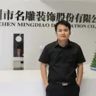 名雕装饰:不忘初心,情系老房,让豪宅焕新装