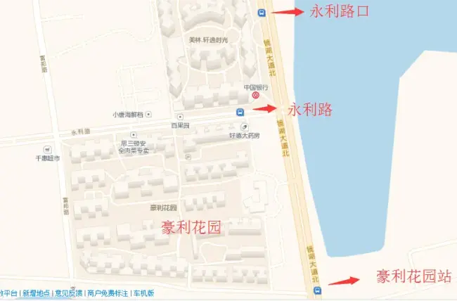10分/5分】豪利花园的房子如何,社区品质深度解析-广州新房网-房天下