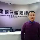 东易日盛装饰:提升客户价值 保障装修质量