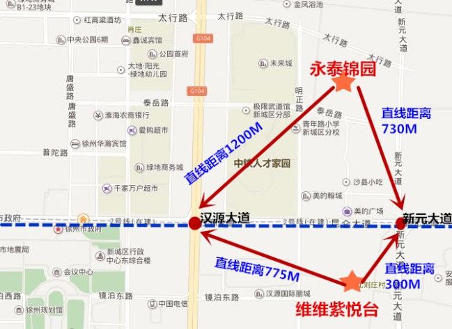 2、维维紫悦台距离地铁站更近