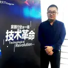 香港九域装饰王中明:时代只会淘汰不懂变通之人
