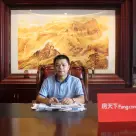 鸿基伟业装饰每平方988整体家装,10月1日震撼首发