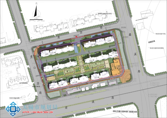 雅居乐紫金伴山地块开发建设项目规划设计方案批前公示