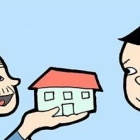 房屋过户费怎么算,房屋过户需要什么手续
