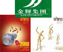 ����鿴��ͻ�