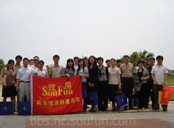 �ѷ��������ֳ��������ȫ��Ҿӽ������