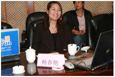 ��2008�����鷿�г�