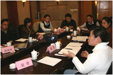 ��2008�����鷿�г�