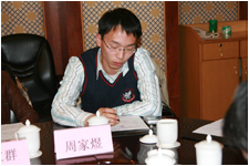 ��2008�����鷿�г�