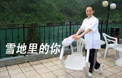 ѩ�������