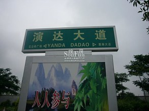 ����鿴����ͼƬ