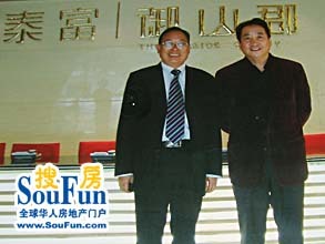 点击查看更多图片