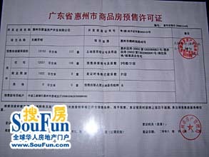 点击查看更多图片