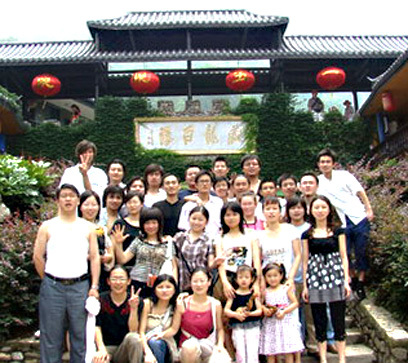 广东星艺装饰设计师简介