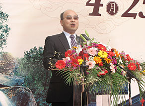 ��Բ��ɽʫ��4��25�տ���ר�ⱨ��